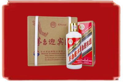 桂林烟酒回收茅台迎宾酒.jpg